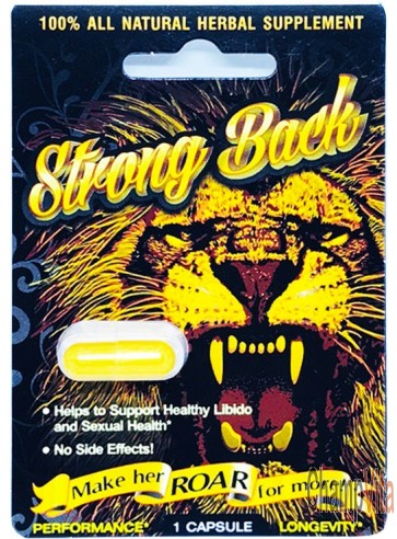 Strong Back Performance Power Longevity Male Enhancement Pill