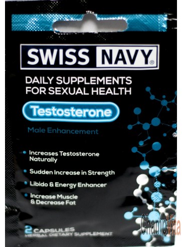 Testosterone Male Enhancement 2 Capsules Swiss Navy 