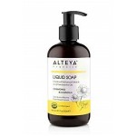 Chamomile Calendula Liquid Soap 8.5 Oz Plant Based Alteya Organics