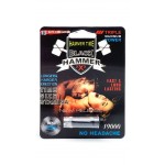 Black Hammer Triple Maximum Power Male Enhancer Black Pill Front