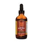 Bottle of organic Egyptian black seed oil