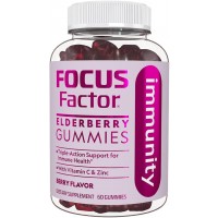 Elderberry Immunity Gummies