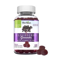 Herbion Elderberry Gummies Bottle