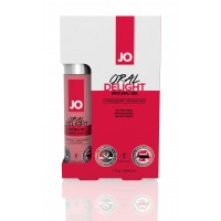 System Jo Oral Delight Arousal Gel Strawberry Pleasure 1 Oz