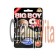 Big Boy 9X Male Enhancement Pill Product packaging