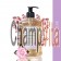 A La Maison Rose Lilac Liquid Hand Soap Bottle 16.9 Oz flower