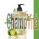 A La Maison Yuzu Lime Liquid Hand Soap Bottle 16.9 Oz fruit