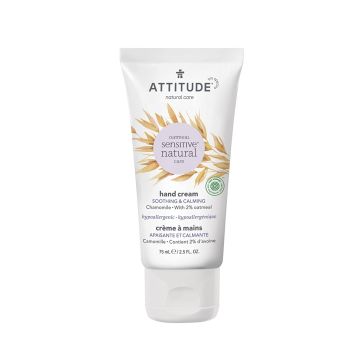 Attitude Oatmeal Hypoallergenic Vegan Hand Cream 2.5 Oz Chamomile