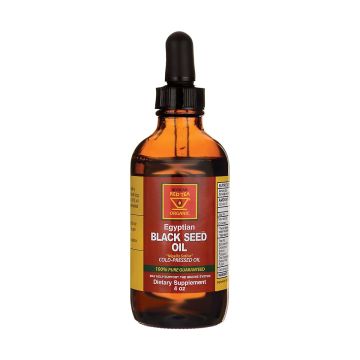 Bottle of organic Egyptian black seed oil